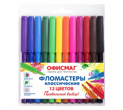 Фломастеры ОФИСМАГ 12 цветов, КЛАССИЧЕСКИЕ, вентилируемый колпачок, ПВХ упаковка, 152500