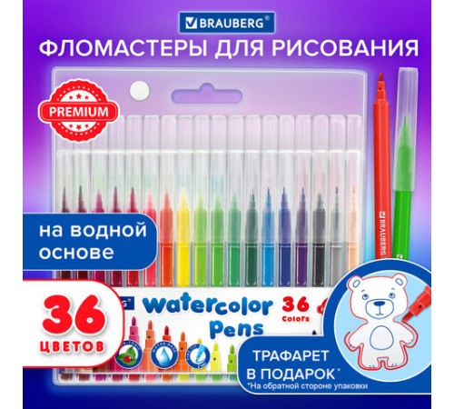 Фломастеры BRAUBERG PREMIUM, 36 цветов, КЛАССИЧЕСКИЕ, вентилируемый колпачок, ПВХ-упаковка, 152505 Фломастеры BRAUBERG PREMIUM, 36 цветов, КЛАССИЧЕСКИЕ, вентилируемый колпачок, ПВХ-упаковка, 152505