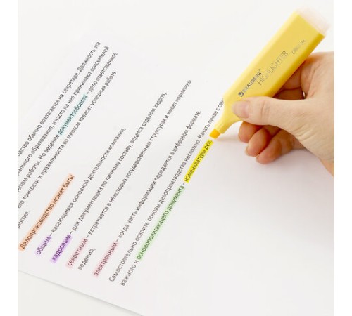 Набор текстовыделителей 24 ЦВЕТА на подставке, BRAUBERG 