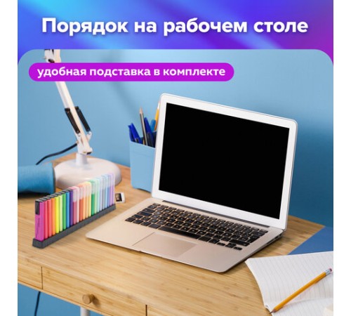 Набор текстовыделителей 24 ЦВЕТА на подставке, BRAUBERG 