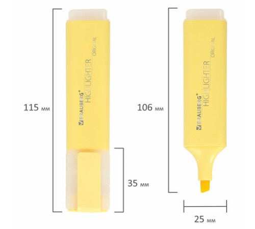 Набор текстовыделителей 24 ЦВЕТА на подставке, BRAUBERG 