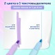 Набор текстовыделителей двусторонних 4 ШТУКИ / 8 ЦВЕТОВ, BRAUBERG "GRADE", линия письма 1-4 мм, 152509