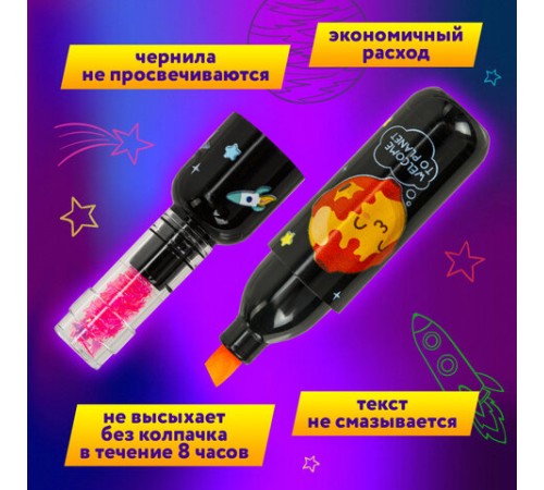 Набор текстовыделителей 6 НЕОНОВЫХ ЦВЕТОВ, ЮНЛАНДИЯ "КОСМОС", линия 1-5 мм, 152512