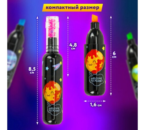 Набор текстовыделителей 6 НЕОНОВЫХ ЦВЕТОВ, ЮНЛАНДИЯ "КОСМОС", линия 1-5 мм, 152512