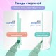 Набор текстовыделителей двусторонних 6 ЦВЕТОВ МОРАНДИ, BRAUBERG "Morandi", линия 1-5 мм, 152514