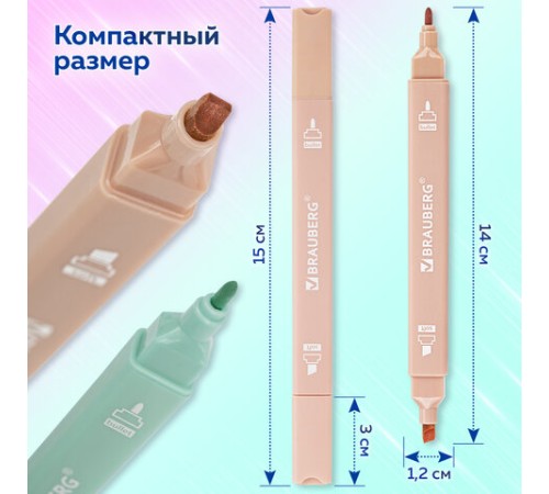 Набор текстовыделителей двусторонних 6 ЦВЕТОВ МОРАНДИ, BRAUBERG "Morandi", линия 1-5 мм, 152514 Набор текстовыделителей двусторонних 6 ЦВЕТОВ МОРАНДИ, BRAUBERG "Morandi", линия 1-5 мм, 152514