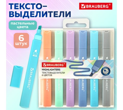 Набор текстовыделителей 6 ПАСТЕЛЬНЫХ ЦВЕТОВ, BRAUBERG "Macaroon", линия 1-5 мм, 152515 Набор текстовыделителей 6 ПАСТЕЛЬНЫХ ЦВЕТОВ, BRAUBERG "Macaroon", линия 1-5 мм, 152515