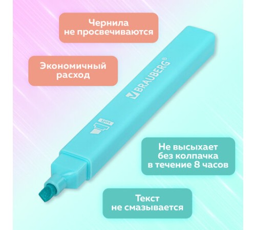 Набор текстовыделителей 6 ПАСТЕЛЬНЫХ ЦВЕТОВ, BRAUBERG "Macaroon", линия 1-5 мм, 152515 Набор текстовыделителей 6 ПАСТЕЛЬНЫХ ЦВЕТОВ, BRAUBERG "Macaroon", линия 1-5 мм, 152515