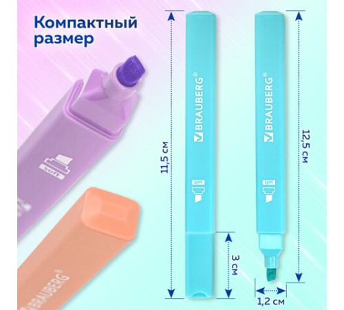 Набор текстовыделителей 6 ПАСТЕЛЬНЫХ ЦВЕТОВ, BRAUBERG "Macaroon", линия 1-5 мм, 152515 Набор текстовыделителей 6 ПАСТЕЛЬНЫХ ЦВЕТОВ, BRAUBERG "Macaroon", линия 1-5 мм, 152515