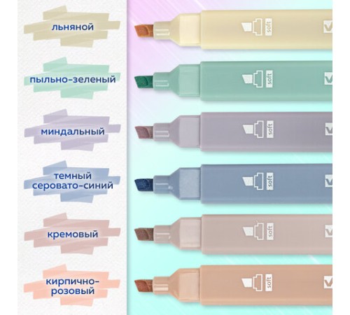 Набор текстовыделителей 6 ЦВЕТОВ МОРАНДИ, BRAUBERG "Morandi", линия 1-5 мм, 152516 Набор текстовыделителей 6 ЦВЕТОВ МОРАНДИ, BRAUBERG "Morandi", линия 1-5 мм, 152516