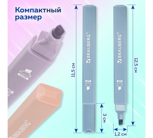 Набор текстовыделителей 6 ЦВЕТОВ МОРАНДИ, BRAUBERG "Morandi", линия 1-5 мм, 152516 Набор текстовыделителей 6 ЦВЕТОВ МОРАНДИ, BRAUBERG "Morandi", линия 1-5 мм, 152516