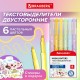 Набор текстовыделителей двусторонних 6 ПАСТЕЛЬНЫХ ЦВЕТОВ, BRAUBERG "TWIN PASTEL", линия 1-5 мм, 152518
