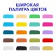 Маркеры акриловые для рисования и хобби, 20 ярких цветов, линия 2 мм, BRAUBERG ART CLASSIC, 152520
