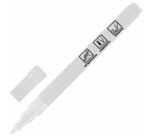 Маркеры акриловые для рисования и хобби, 2 цвета ЧЕРНЫЙ/БЕЛЫЙ, линия 0,7-1 мм, BRAUBERG ART, 152527