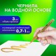 Маркеры акриловые для рисования и хобби, 2 цвета ЗОЛОТО/СЕРЕБРО, линия 0,7-1 мм, BRAUBERG ART, 152528