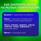Маркеры акриловые для рисования и хобби, 2 цвета ЧЕРНЫЙ/БЕЛЫЙ, линия 3 мм, BRAUBERG ART, 152529