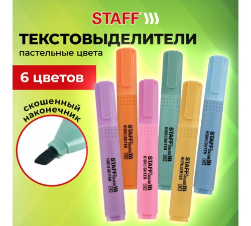 Набор текстовыделителей 6 ПАСТЕЛЬНЫХ ЦВЕТОВ, АССОРТИ, STAFF College "STICK PASTEL", линия письма 1-4 мм, скошенный наконечник, 152532 Набор текстовыделителей 6 ПАСТЕЛЬНЫХ ЦВЕТОВ, АССОРТИ, STAFF College "STICK PASTEL", линия письма 1-4 мм, скошенный наконечник, 152532