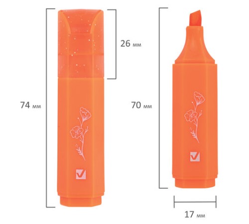 Набор текстовыделителей мини, 12 ЦВЕТОВ, BRAUBERG "ULTRA", 6 неоновых цветов + 6 пастельных цветов, линия 1-5 мм, 152538 Набор текстовыделителей мини, 12 ЦВЕТОВ, BRAUBERG "ULTRA", 6 неоновых цветов + 6 пастельных цветов, линия 1-5 мм, 152538