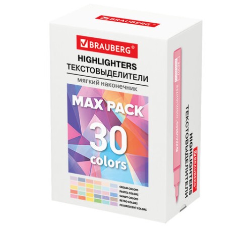 Набор текстовыделителей 30 ЦВЕТОВ BRAUBERG "SUPER MIX", линия 1-5 мм, мягкий скошенный наконечник, 152539 Набор текстовыделителей 30 ЦВЕТОВ BRAUBERG "SUPER MIX", линия 1-5 мм, мягкий скошенный наконечник, 152539