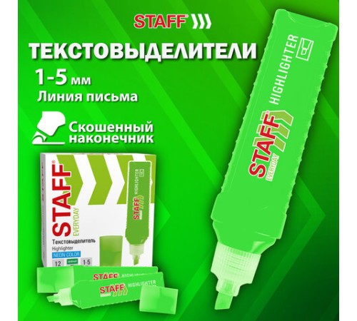 Текстовыделитель STAFF "EVERYDAY HL-707", ЗЕЛЕНЫЙ, линия 1-5 мм, скошенный наконечник, 152543 Текстовыделитель STAFF "EVERYDAY HL-707", ЗЕЛЕНЫЙ, линия 1-5 мм, скошенный наконечник, 152543