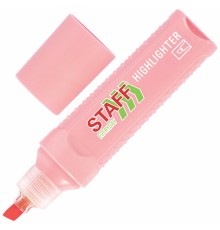 Текстовыделитель STAFF 