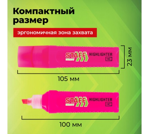 Набор текстовыделителей 4 НЕОНОВЫХ ЦВЕТА, STAFF "EVERYDAY HL-707", линия 1-5 мм, скошенный наконечник, 152548