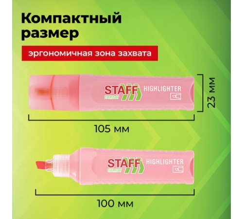 Набор текстовыделителей 4 ПАСТЕЛЬНЫХ ЦВЕТА, STAFF "EVERYDAY HL-707", линия 1-5 мм, скошенный наконечник, 152549 Набор текстовыделителей 4 ПАСТЕЛЬНЫХ ЦВЕТА, STAFF "EVERYDAY HL-707", линия 1-5 мм, скошенный наконечник, 152549