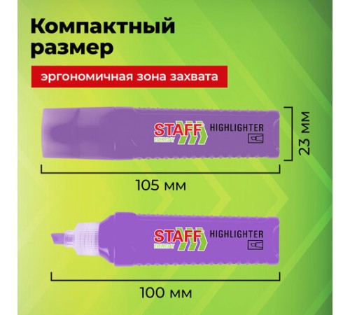 Набор текстовыделителей 12 ЦВЕТОВ, STAFF EVERYDAY HL-707, 6 неоновых цветов + 6 пастельных цветов, линия 1-5 мм, скошен. наконечник, 152552 Набор текстовыделителей 12 ЦВЕТОВ, STAFF EVERYDAY HL-707, 6 неоновых цветов + 6 пастельных цветов, линия 1-5 мм, скошен. наконечник, 152552