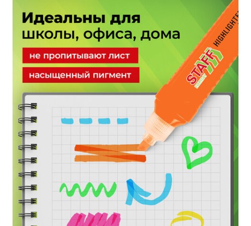 Набор текстовыделителей 12 ЦВЕТОВ, STAFF EVERYDAY HL-707, 6 неоновых цветов + 6 пастельных цветов, линия 1-5 мм, скошен. наконечник, 152552 Набор текстовыделителей 12 ЦВЕТОВ, STAFF EVERYDAY HL-707, 6 неоновых цветов + 6 пастельных цветов, линия 1-5 мм, скошен. наконечник, 152552