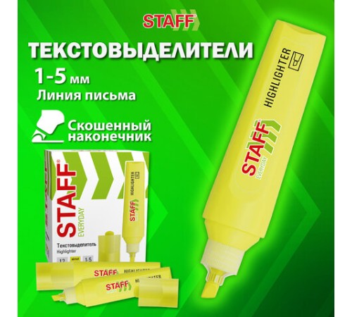 Текстовыделитель STAFF "EVERYDAY HL-720", ЖЕЛТЫЙ, линия 1-5 мм, скошенный наконечник, 152553 Текстовыделитель STAFF "EVERYDAY HL-720", ЖЕЛТЫЙ, линия 1-5 мм, скошенный наконечник, 152553