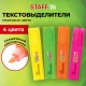 Набор текстовыделителей 4 НЕОНОВЫХ ЦВЕТА, STAFF "EVERYDAY HL-720", линия 1-5 мм, скошенный наконечник, 152555