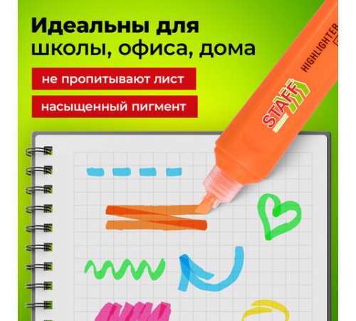 Набор текстовыделителей 12 ЦВЕТОВ, STAFF "EVERYDAY HL-720", 6 неоновых цветов + 6 пастельных цветов, линия 1-5 мм, 152557