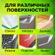 Маркер-краска лаковый (paint marker) 2-4 мм, БЕЛЫЙ, НИТРО-ОСНОВА, STAFF PROFIT, для любых поверхностей, 152577