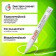 Маркер-краска лаковый (paint marker) 2-4 мм, БЕЛЫЙ, НИТРО-ОСНОВА, STAFF PROFIT, для любых поверхностей, 152577