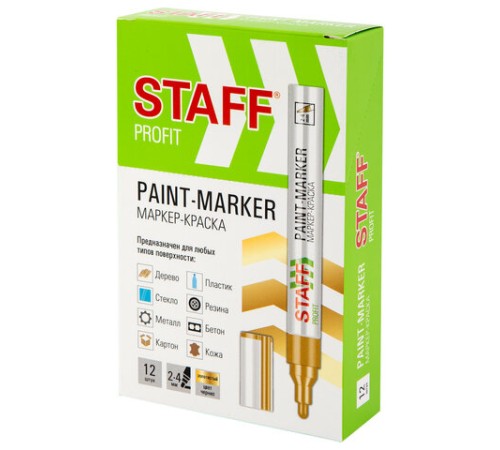 Маркер-краска лаковый (paint marker) 2-4 мм, ЗОЛОТИСТЫЙ, НИТРО-ОСНОВА, STAFF PROFIT, для любых поверхностей, 152579 Маркер-краска лаковый (paint marker) 2-4 мм, ЗОЛОТИСТЫЙ, НИТРО-ОСНОВА, STAFF PROFIT, для любых поверхностей, 152579