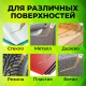 Маркер-краска лаковый (paint marker) 2-4 мм, ЗОЛОТИСТЫЙ, НИТРО-ОСНОВА, STAFF PROFIT, для любых поверхностей, 152579
