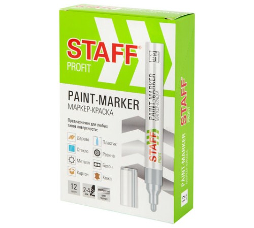 Маркер-краска лаковый (paint marker) 2-4 мм, СЕРЕБРИСТЫЙ, НИТРО-ОСНОВА, STAFF PROFIT, для любых поверхностей, 152580