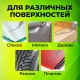 Маркер-краска лаковый (paint marker) 2-4 мм, СЕРЕБРИСТЫЙ, НИТРО-ОСНОВА, STAFF PROFIT, для любых поверхностей, 152580