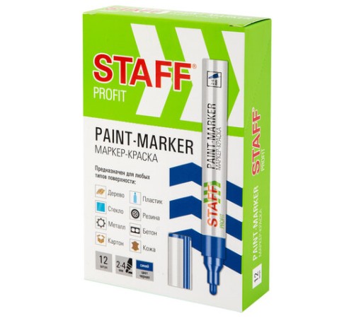 Маркер-краска лаковый (paint marker) 2-4 мм, СИНИЙ, НИТРО-ОСНОВА, STAFF PROFIT, для любых поверхностей, 152581