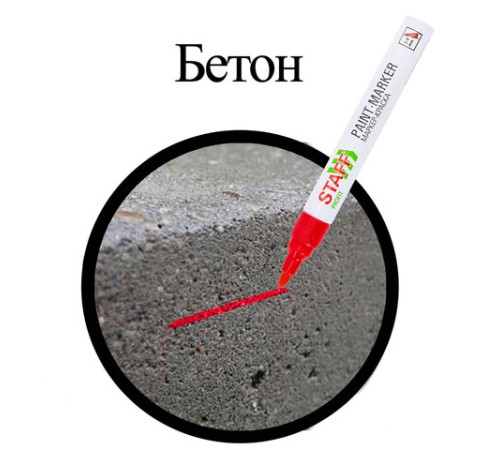 Маркер-краска лаковый (paint marker) 2-4 мм, КРАСНЫЙ, НИТРО-ОСНОВА, STAFF PROFIT, для любых поверхностей, 152582