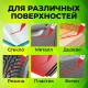 Маркер-краска лаковый (paint marker) 2-4 мм, КРАСНЫЙ, НИТРО-ОСНОВА, STAFF PROFIT, для любых поверхностей, 152582