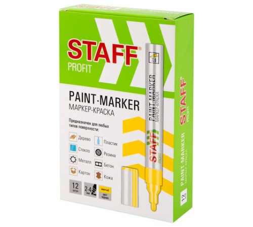 Маркер-краска лаковый (paint marker) 2-4 мм, ЖЕЛТЫЙ, НИТРО-ОСНОВА, STAFF PROFIT, для любых поверхностей, 152583
