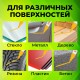 Маркер-краска лаковый (paint marker) 2-4 мм, ЖЕЛТЫЙ, НИТРО-ОСНОВА, STAFF PROFIT, для любых поверхностей, 152583