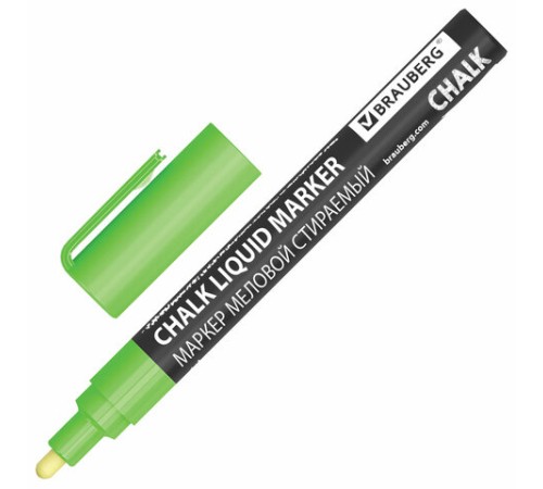 Маркер меловой CHALK LIQUID MARKER, ЗЕЛЕНЫЙ, 3 мм, стираемый, BRAUBERG "CHALK", 152587 Маркер меловой CHALK LIQUID MARKER, ЗЕЛЕНЫЙ, 3 мм, стираемый, BRAUBERG "CHALK", 152587