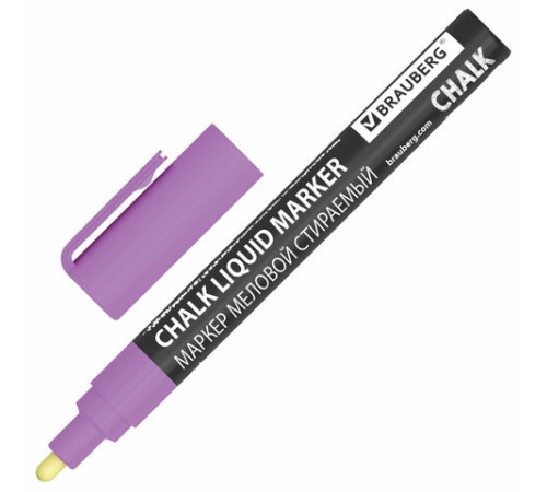 Маркер меловой CHALK LIQUID MARKER, ФИОЛЕТОВЫЙ, 3 мм, стираемый, BRAUBERG "CHALK", 152588 Маркер меловой CHALK LIQUID MARKER, ФИОЛЕТОВЫЙ, 3 мм, стираемый, BRAUBERG "CHALK", 152588