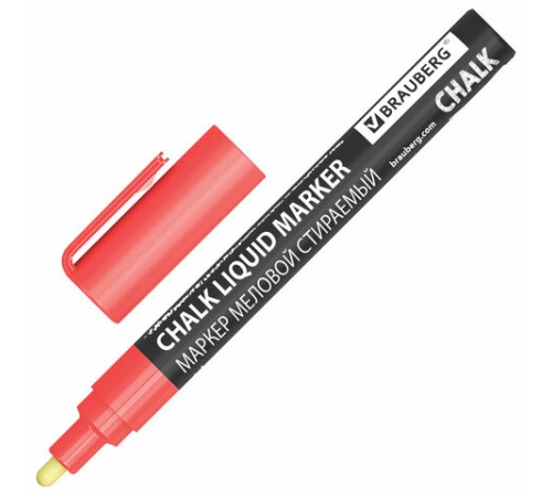 Маркер меловой CHALK LIQUID MARKER, КРАСНЫЙ, 3 мм, стираемый, BRAUBERG "CHALK", 152589 Маркер меловой CHALK LIQUID MARKER, КРАСНЫЙ, 3 мм, стираемый, BRAUBERG "CHALK", 152589