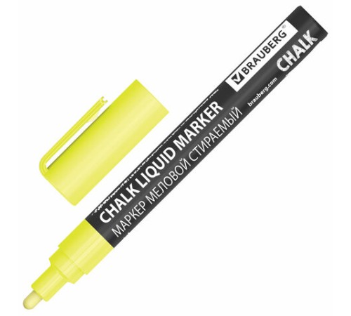 Маркер меловой CHALK LIQUID MARKER, ЖЕЛТЫЙ, 3 мм, стираемый, BRAUBERG "CHALK", 152590 Маркер меловой CHALK LIQUID MARKER, ЖЕЛТЫЙ, 3 мм, стираемый, BRAUBERG "CHALK", 152590