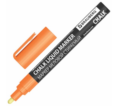 Маркер меловой CHALK LIQUID MARKER, ОРАНЖЕВЫЙ, 3 мм, стираемый, BRAUBERG "CHALK", 152591 Маркер меловой CHALK LIQUID MARKER, ОРАНЖЕВЫЙ, 3 мм, стираемый, BRAUBERG "CHALK", 152591