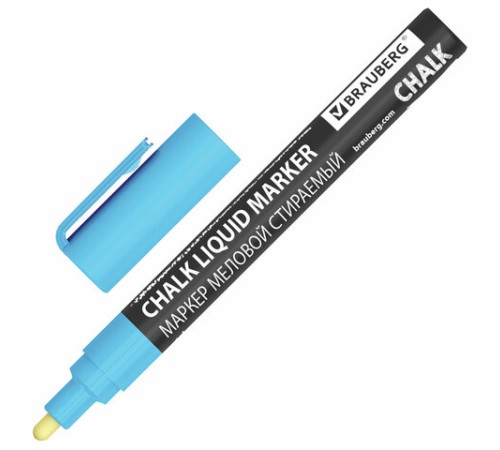 Маркер меловой CHALK LIQUID MARKER, СИНИЙ, 3 мм, стираемый, BRAUBERG "CHALK", 152592