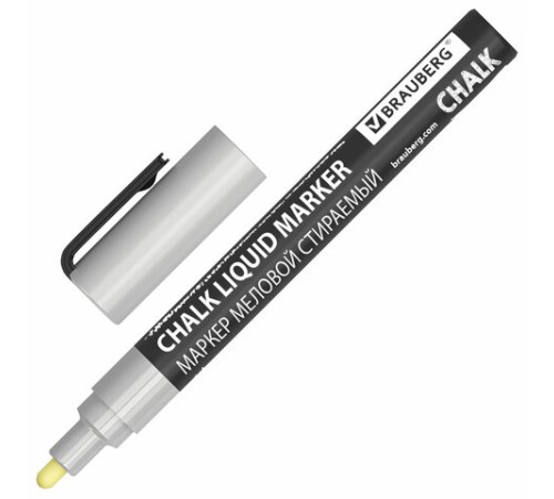 Маркер меловой CHALK LIQUID MARKER, СЕРЕБРИСТЫЙ, 3 мм, стираемый, BRAUBERG "CHALK", 152593 Маркер меловой CHALK LIQUID MARKER, СЕРЕБРИСТЫЙ, 3 мм, стираемый, BRAUBERG "CHALK", 152593